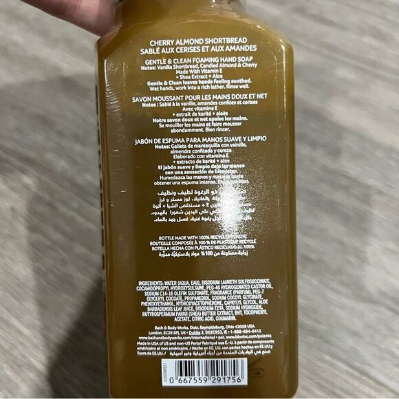 3/$25 ✺  Bath and Body Works Cherry almond shortbread hand soap new - Picture 3 of 3